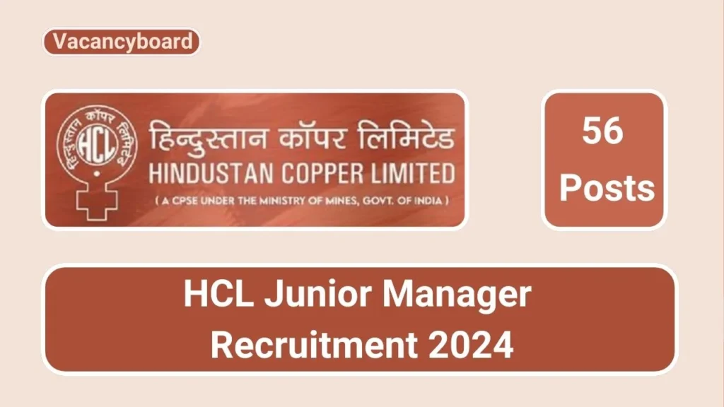 HCL Junior Manager Recruitment 2024